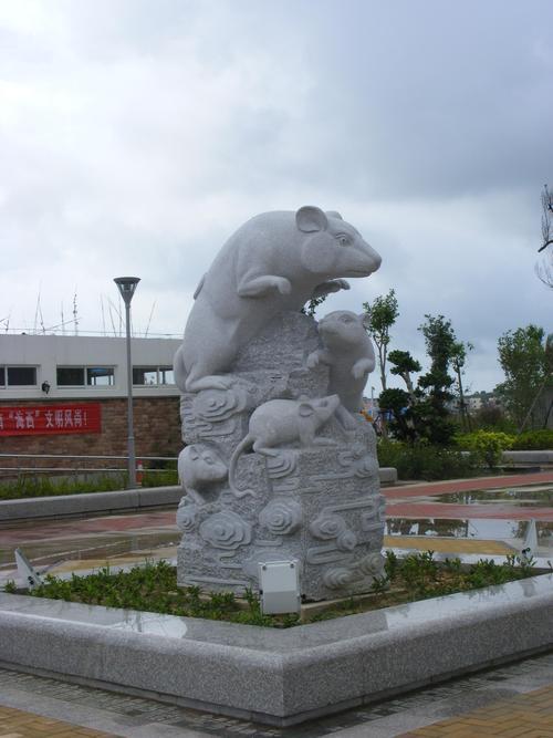 贊皇吉日癸巳石刻