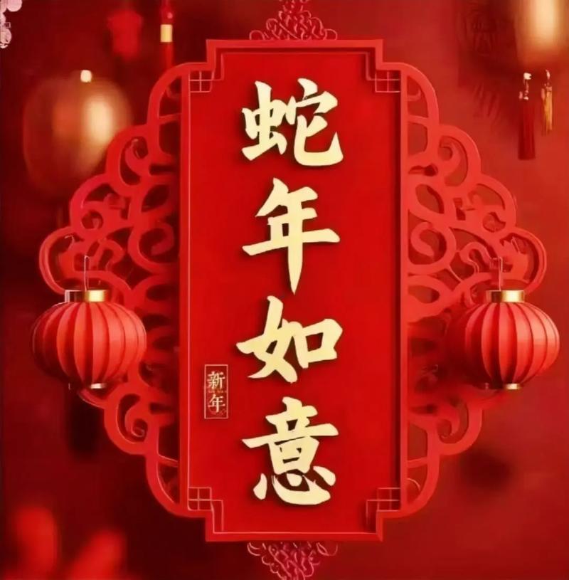 2025農(nóng)歷十月最佳開業(yè)吉日