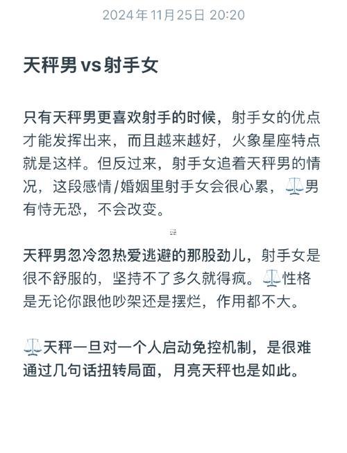 愛情財(cái)運(yùn)雙豐收啥意思
