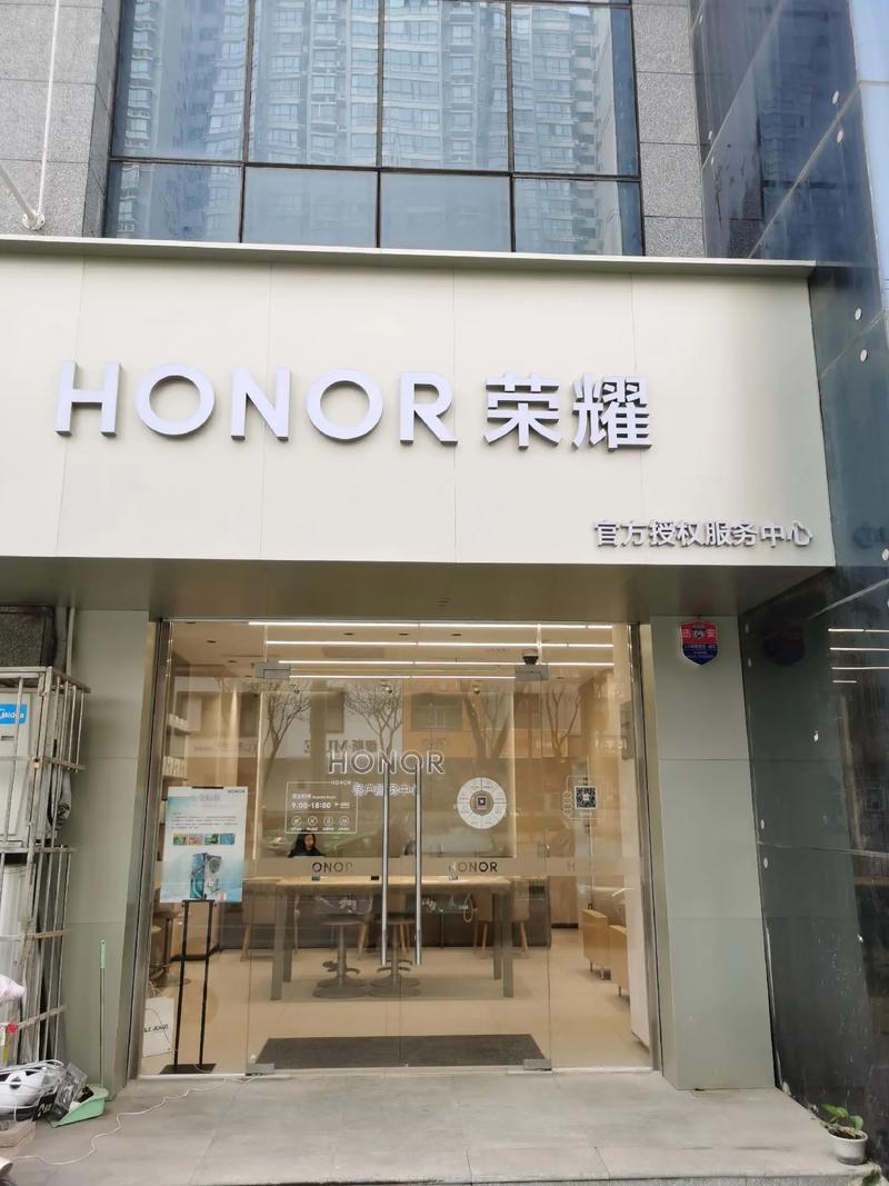 手機(jī)店名字大氣輕松