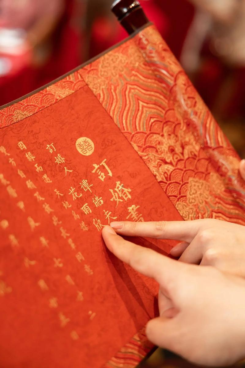 陰歷8月17日結(jié)婚吉日