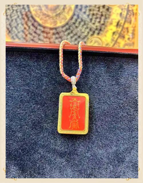 虎年那時候是啥生肖年