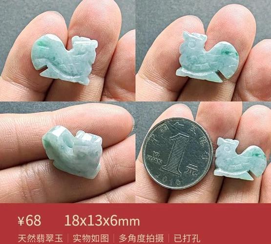 屬龍的人帶雞的寓意