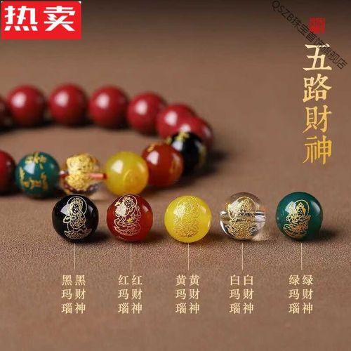 去霉運(yùn)最靈的方法