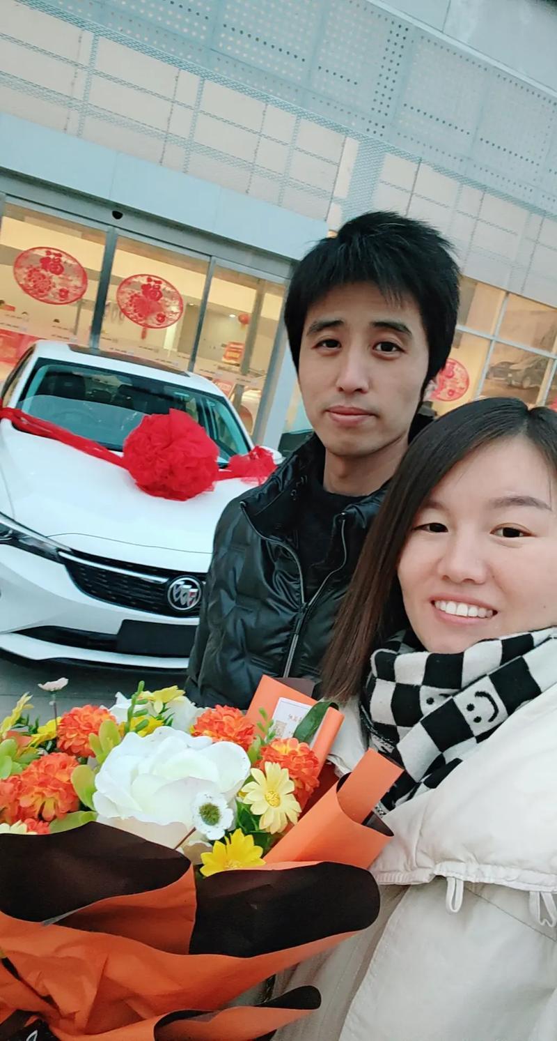 二月份的提車吉日有哪些