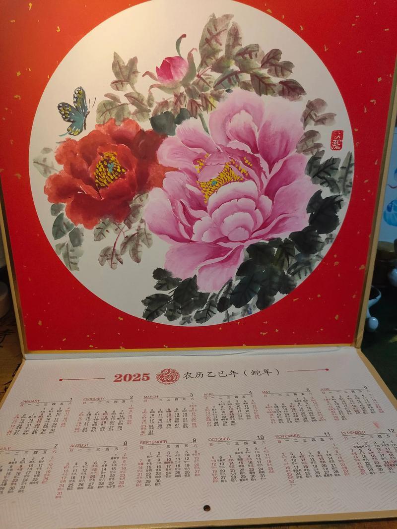 2026掛畫11月份最佳吉日