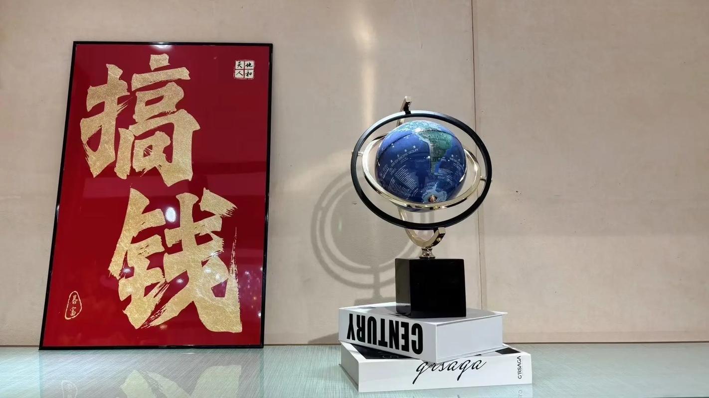 2026年8月開業(yè)好日子
