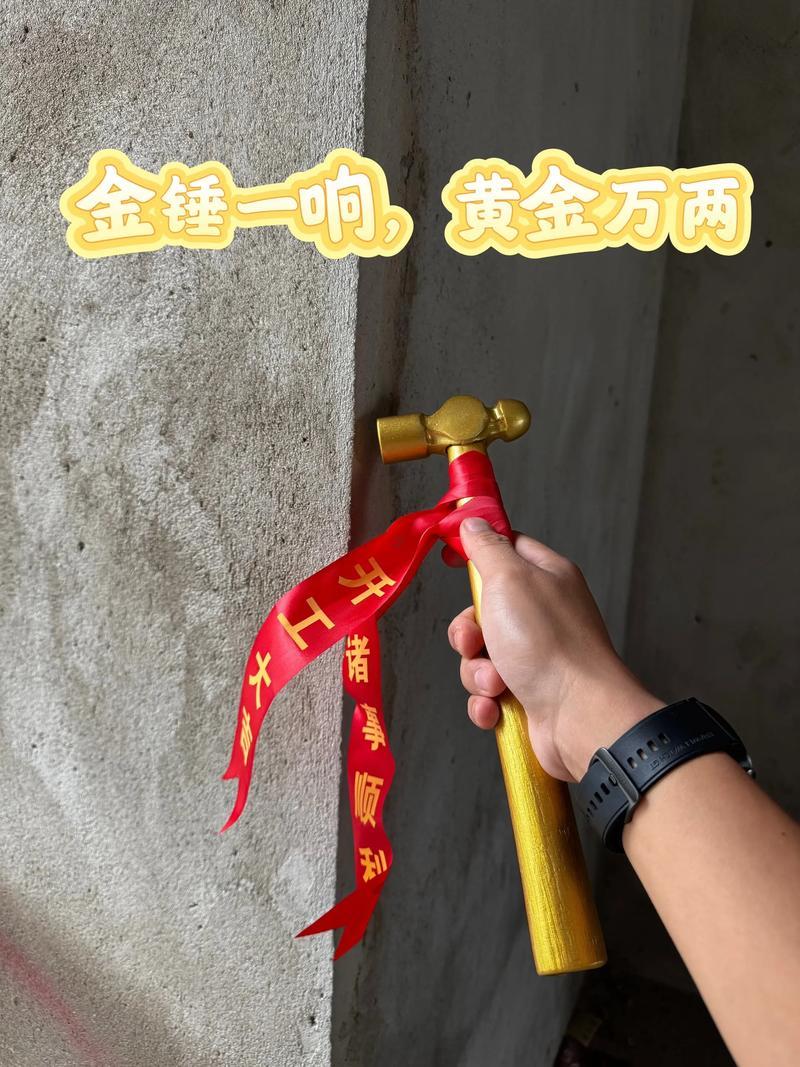 2026年7月動土開工吉日