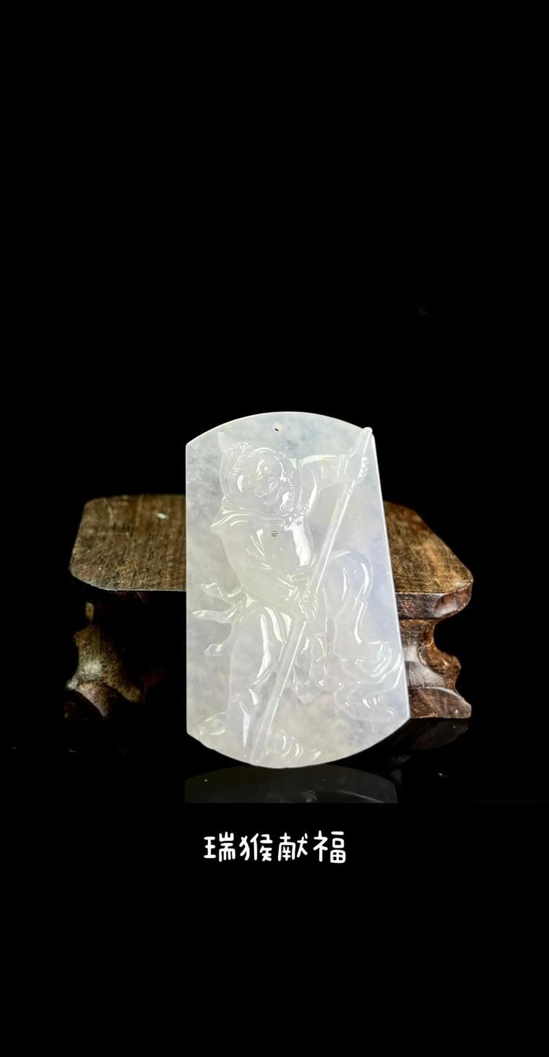 屬猴的戴啥玉牌好