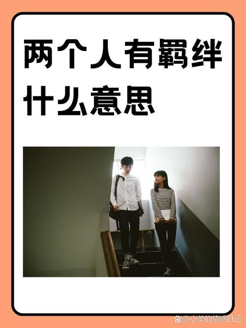 啊何事意思