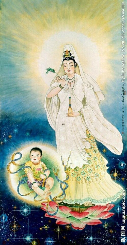 觀音送子
