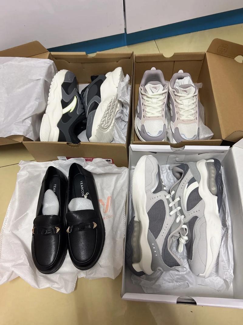 閏月給父母買什么