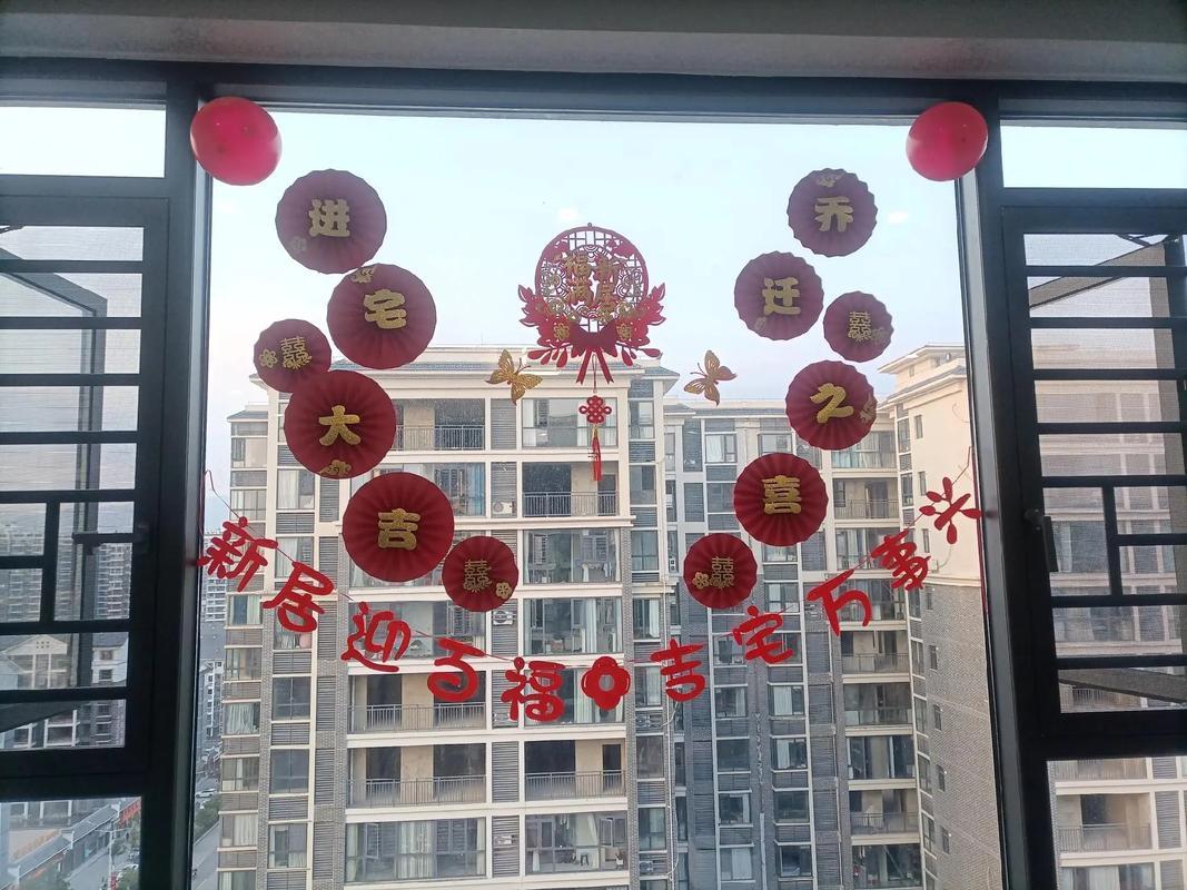 2025年九月動土良辰吉日