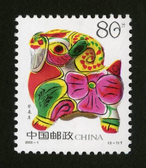 2003年五行屬何事