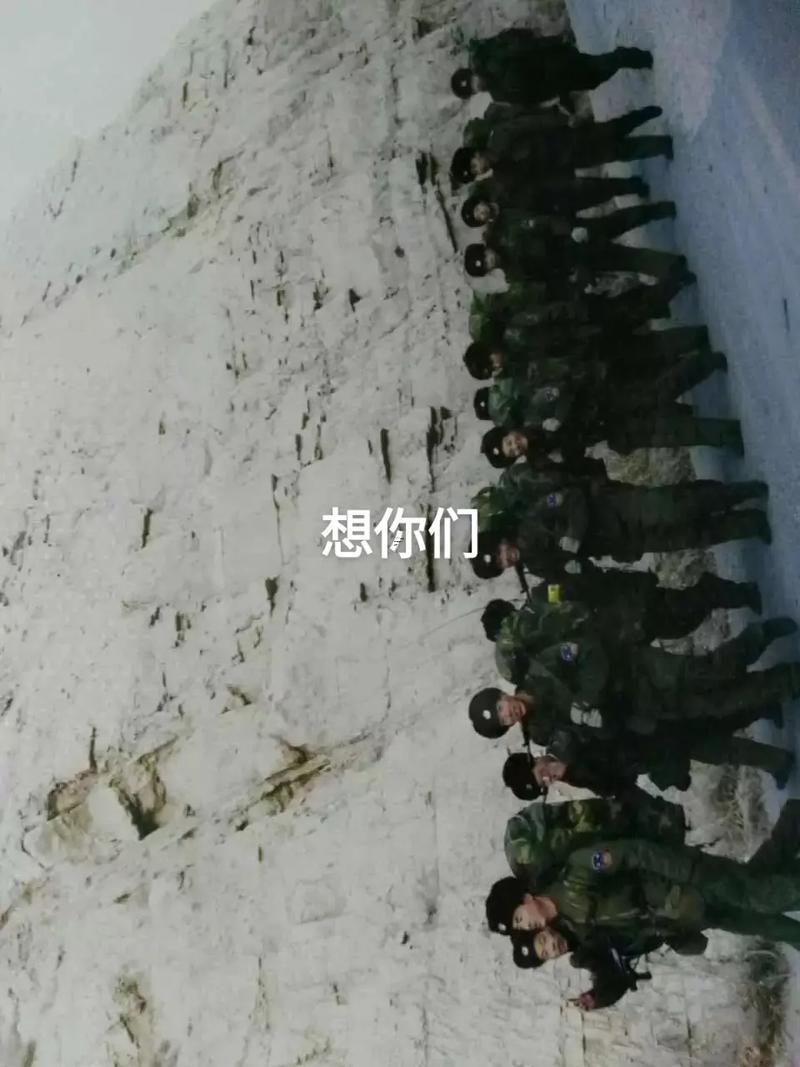 夢(mèng)見(jiàn)自己當(dāng)兵