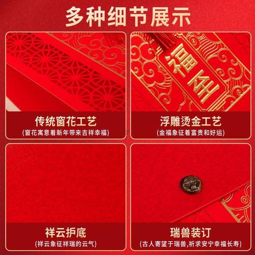 2025年8月初八是黃道吉日嗎