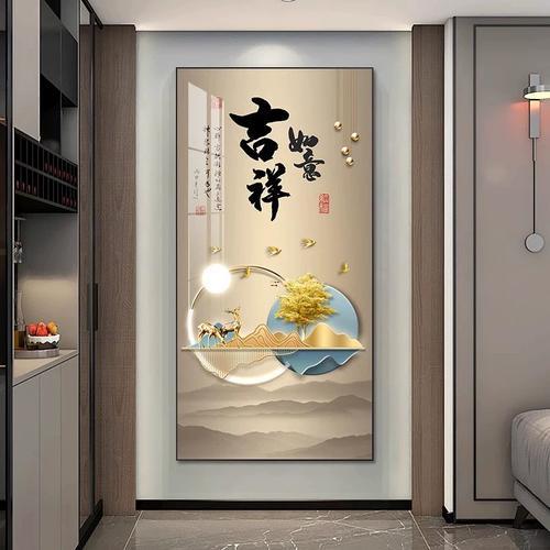 客廳玄關(guān)