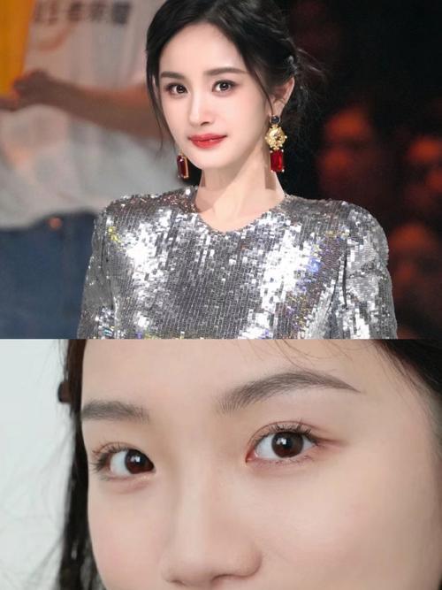 杏眼的女人命運