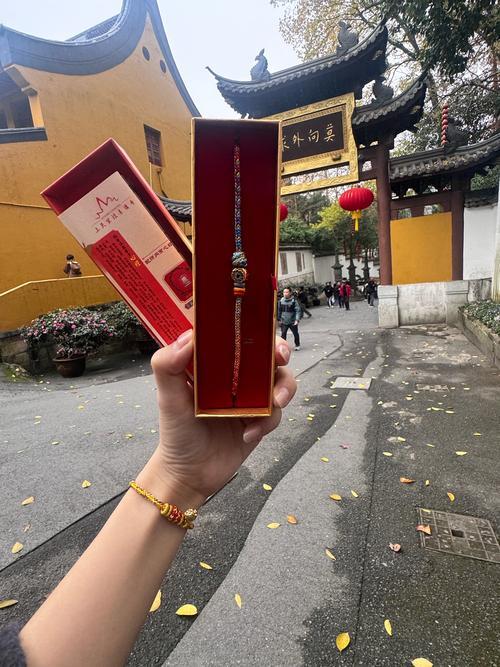 害太歲怎么化解