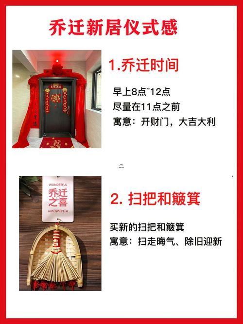 農(nóng)歷五月二十八是吉日嗎
