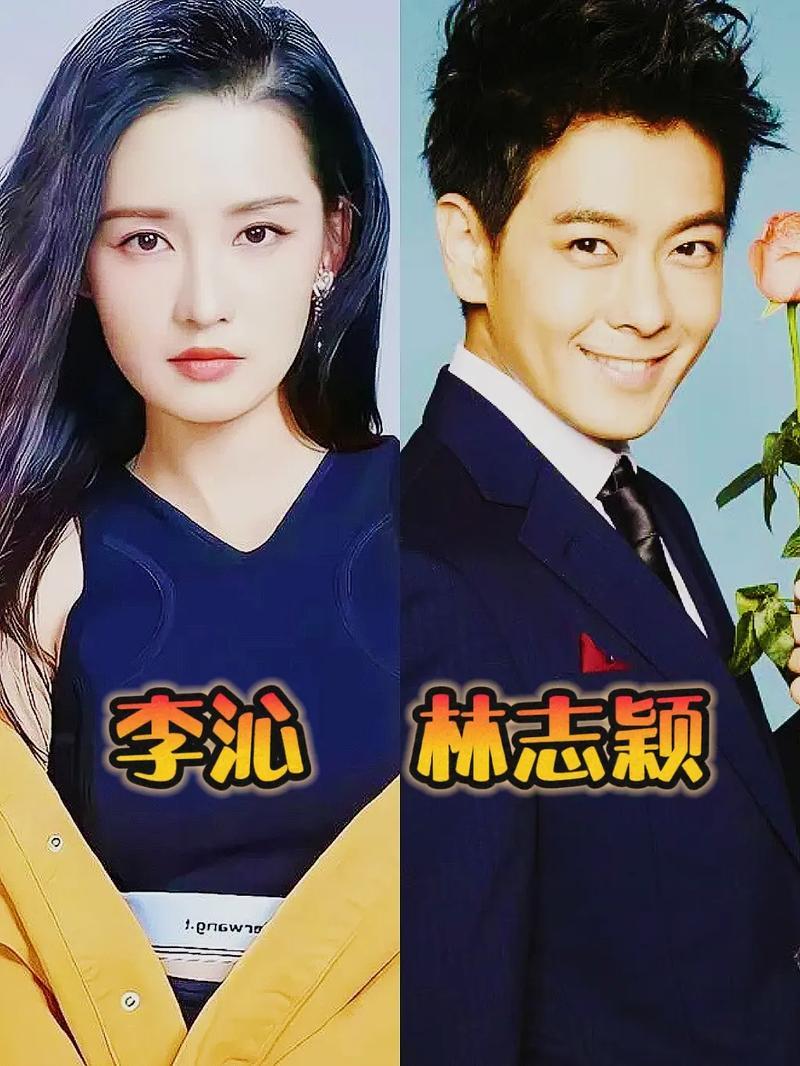 天秤座歷史代表人