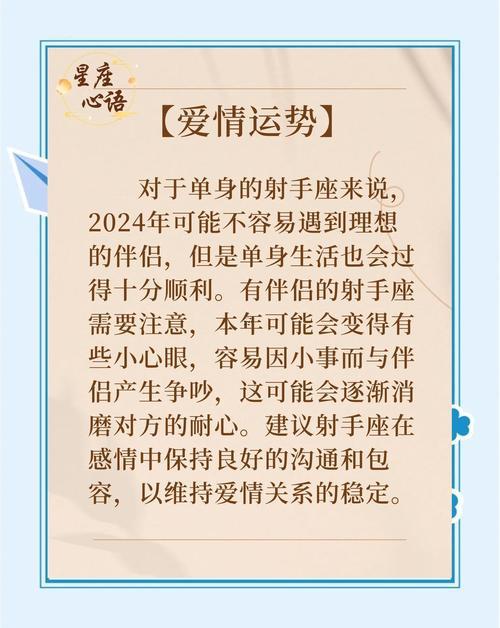 夢(mèng)見(jiàn)去上墳是什么兆頭