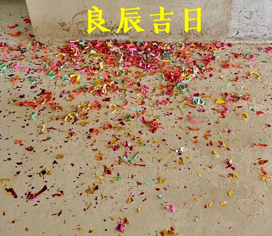 9月10月裝修開工吉日