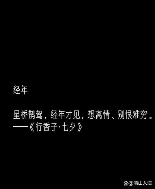 唯美女生網(wǎng)名
