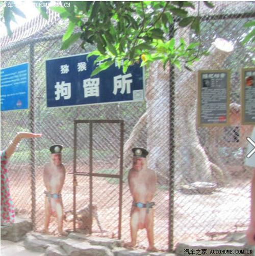 夢(mèng)到坐船