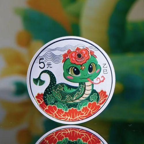 2015年屬什么