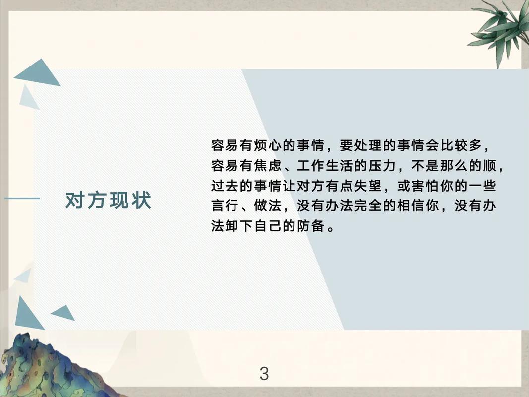 雙子座指的是啥度數(shù)