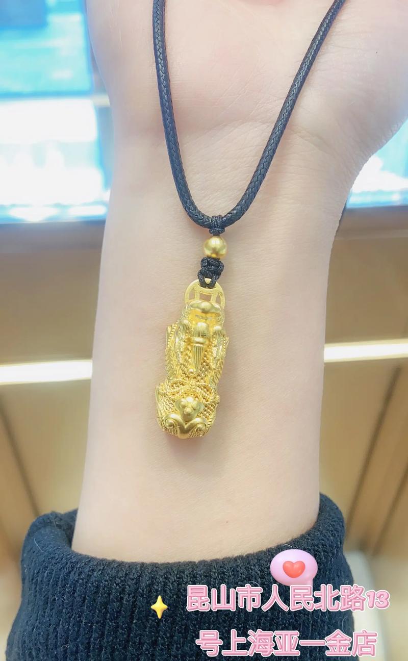 本命年飾品