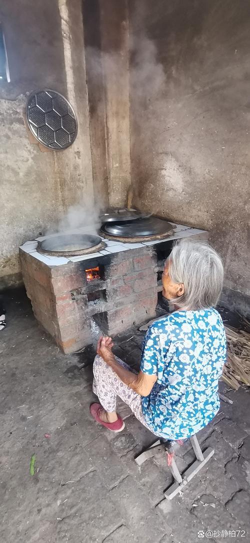 夢(mèng)見(jiàn)燒火做飯