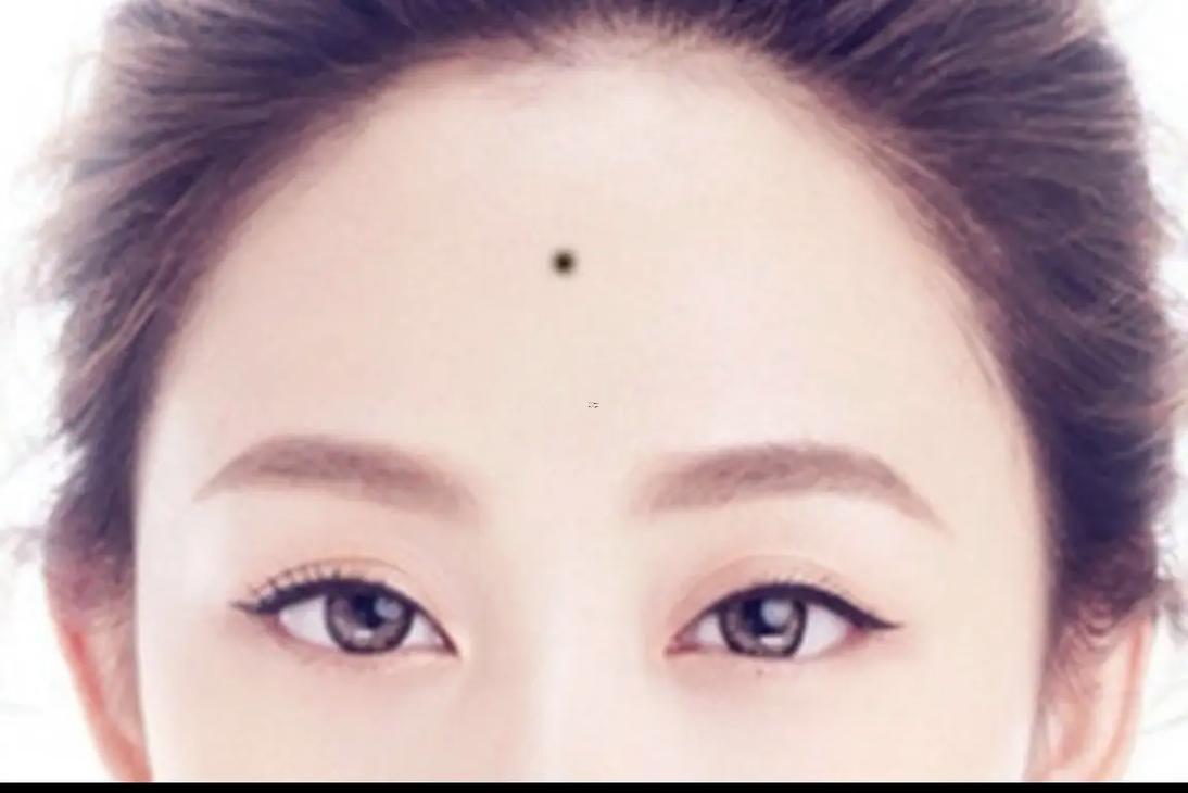 眉中有痣
