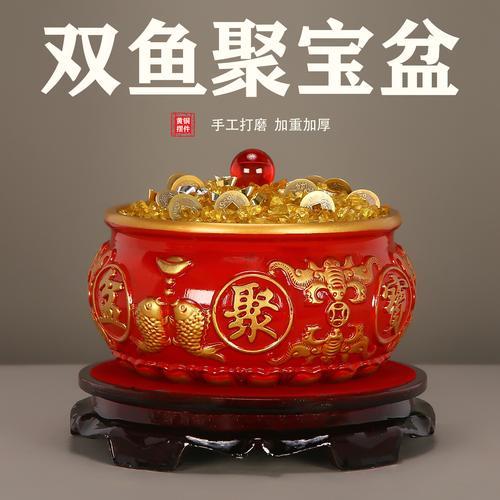 異常旺宅風(fēng)水