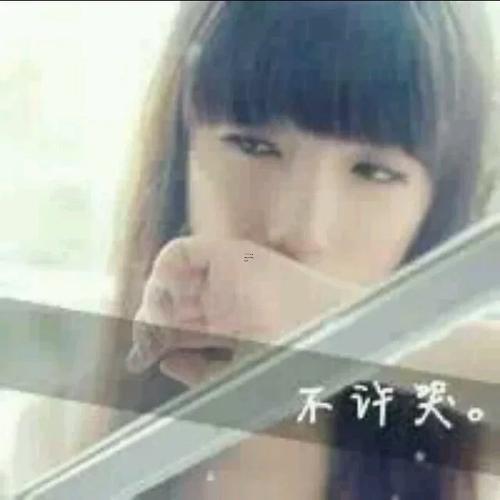 qq個(gè)性分組超拽