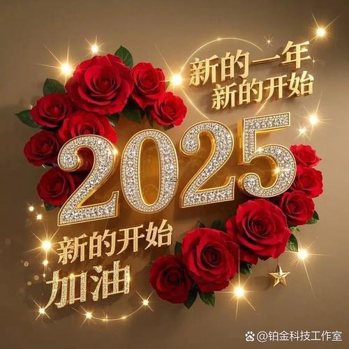 農(nóng)歷九月十一吉時