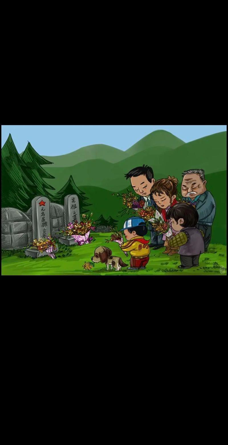 2026年5月份適合掃墓的吉日
