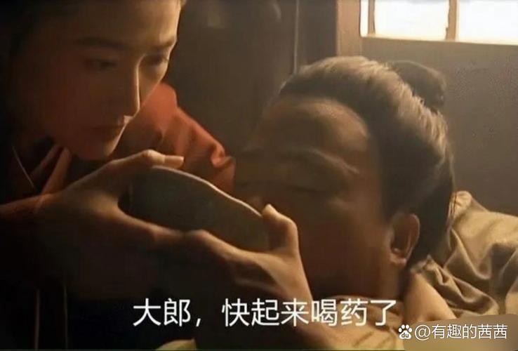 貧僧夜探青樓