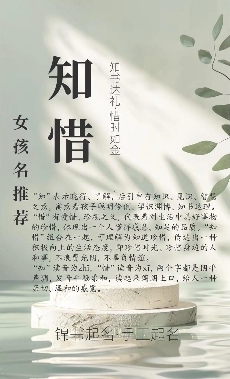 2025年9月寶寶周歲吉日