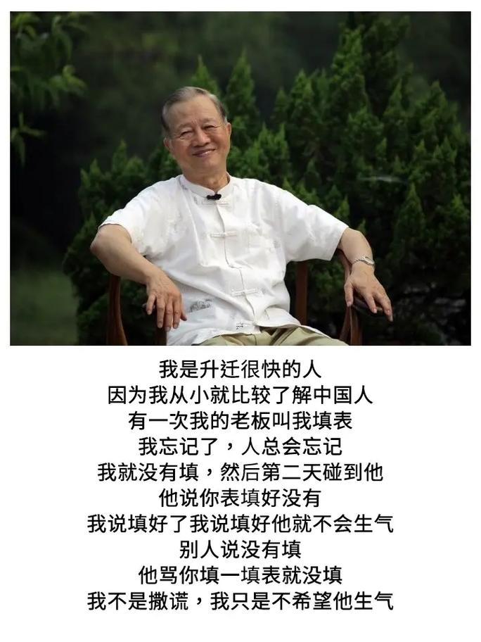 命里缺金