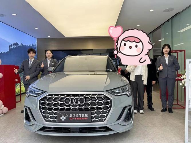 2026年農(nóng)歷9月提車(chē)最佳日子