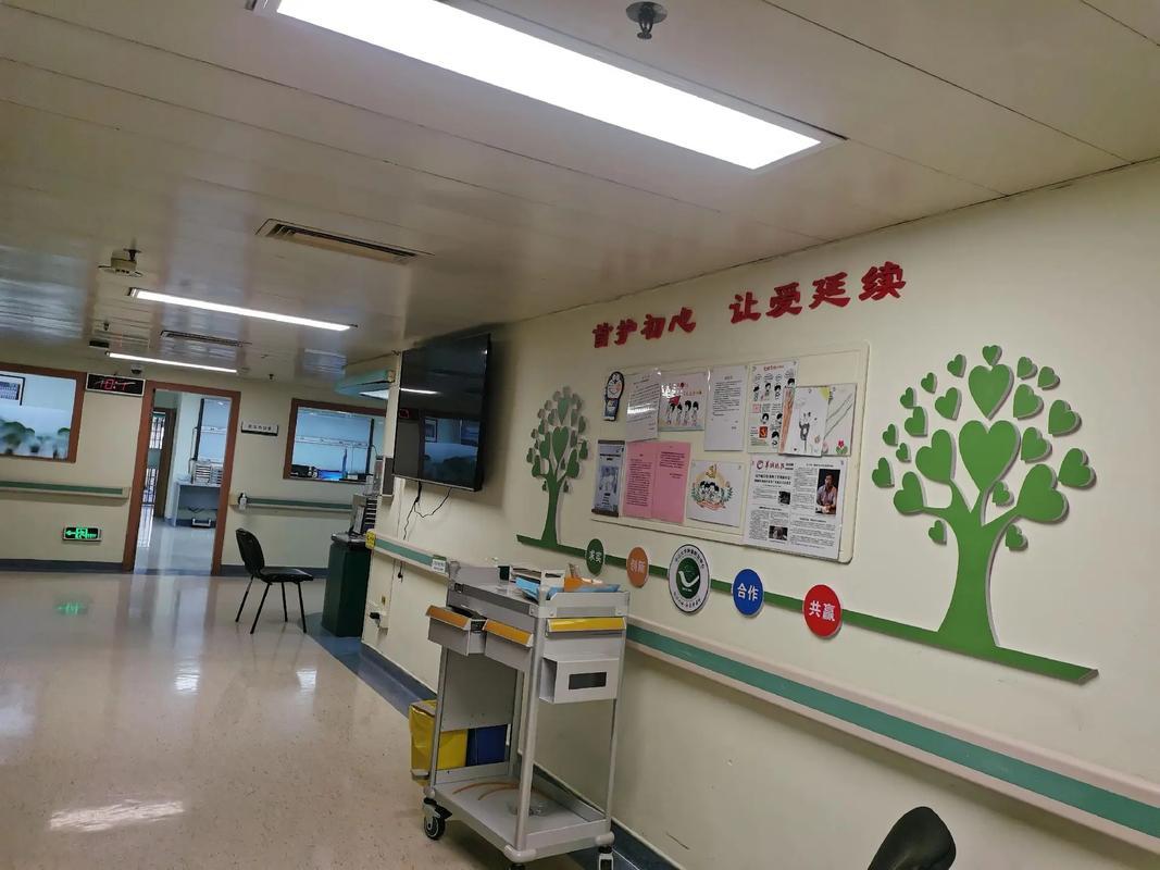 夢見死去的同事
