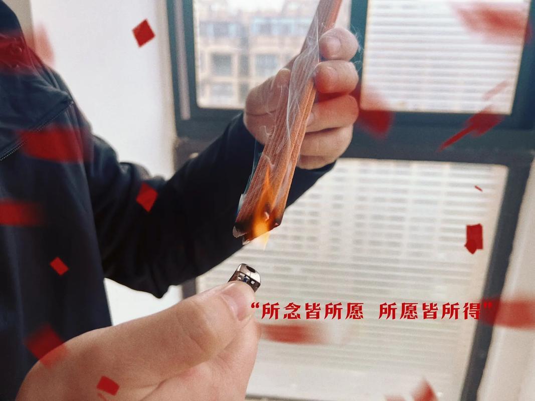 工地開工吉日吉時(shí)