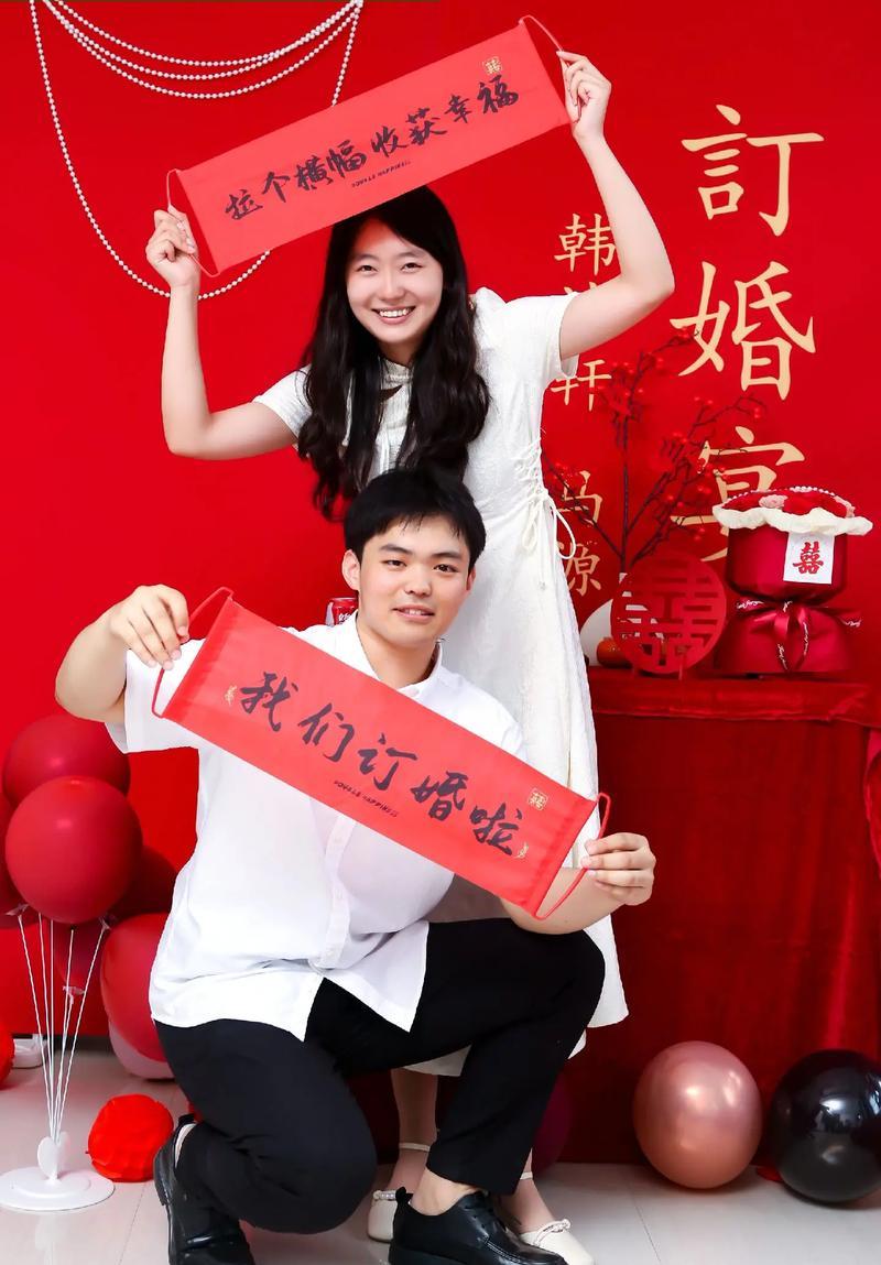 六月領(lǐng)證的好日子2026