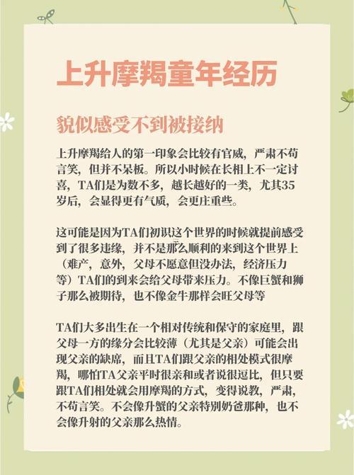 1993年天秤座是幾月
