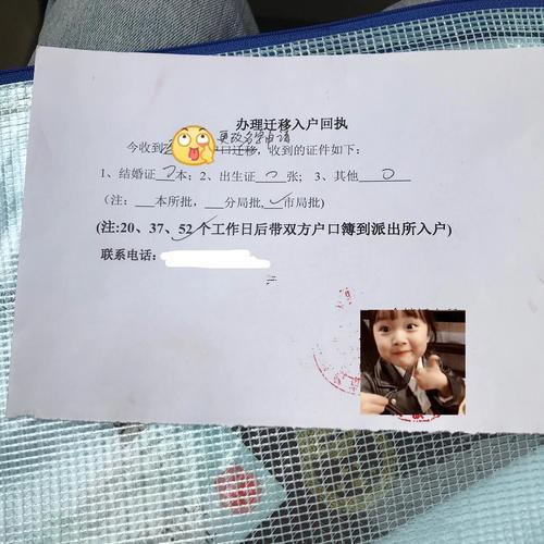 改名字大全