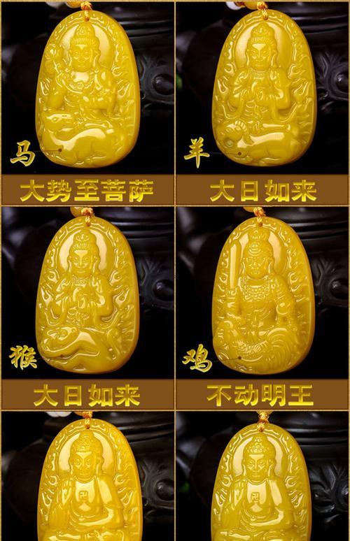 2025屬牛是何事命