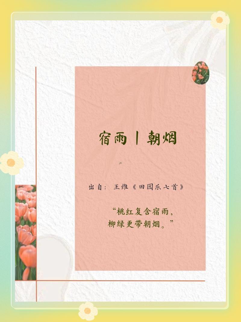 兩個字的名字男生