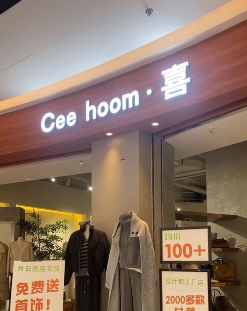長沙新店六月份開業(yè)吉日